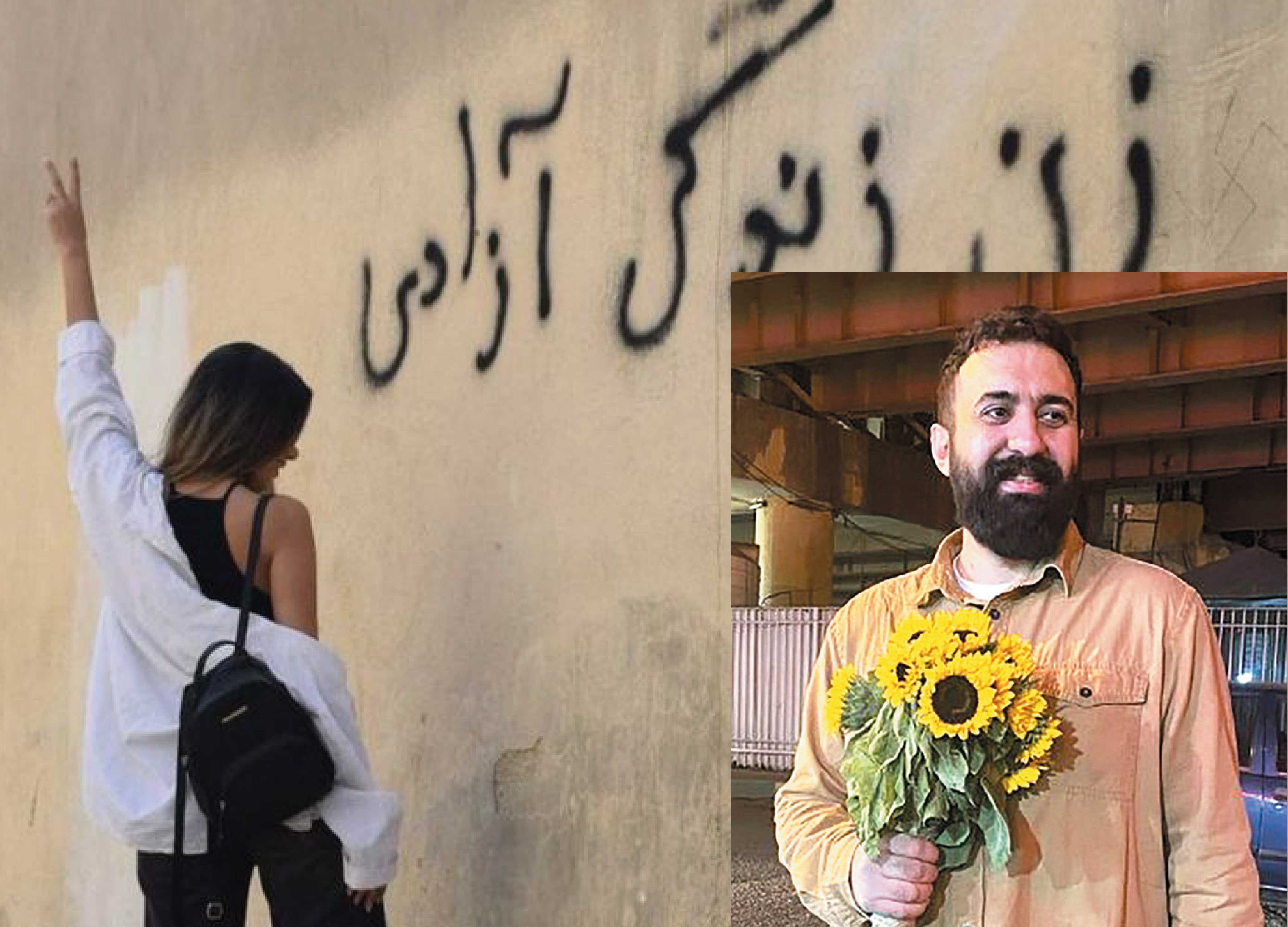 اجرای حکم شلاق مهدی یراحی، مدافع حقوق زنان در آستانه روز جهانی زن